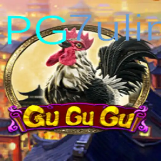 GuGuGu: Descobrindo o Fascínio do Jogo de Estratégia com 7U