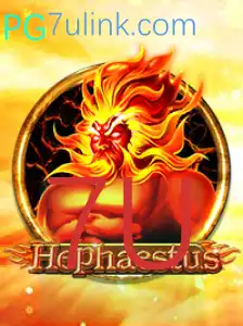 Descobrindo o Fenômeno do Jogo Hephaestus: Introdução e Regras
